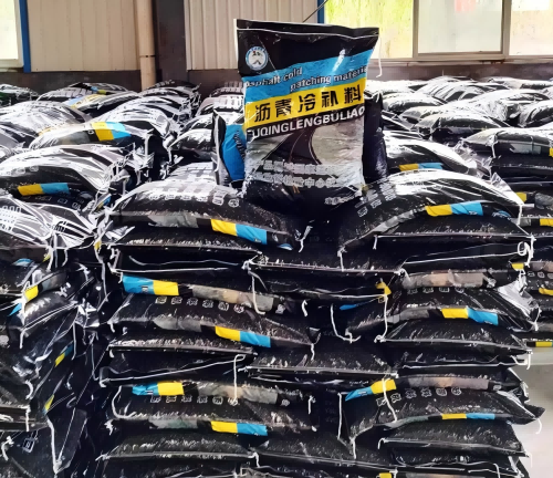 龙岗沥青冷补料