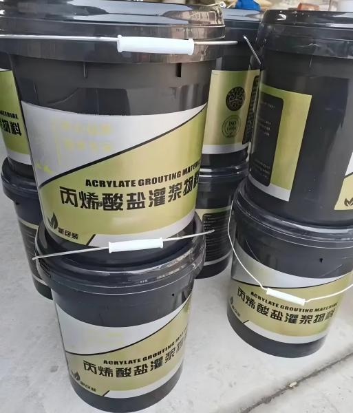 龙岗丙烯酸盐灌浆料