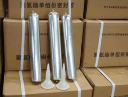 龙岗聚氨酯密封胶